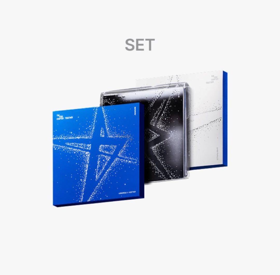 TXT TOGETHER アルバム 3形態 セット✖️5
