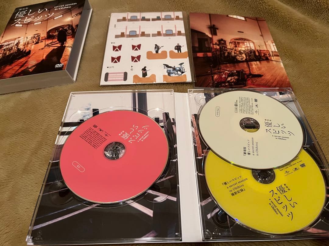 ゴースカ8,優しいスピッツ　スピッツ　DVDセット