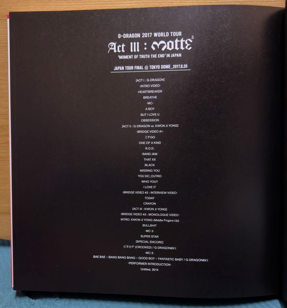 K-POP・アジア G-DRAGON 2017 WORLD TOUR JAPAN