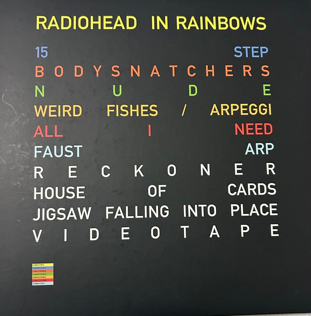 Radiohead In Rainbows 限定 BOX SET