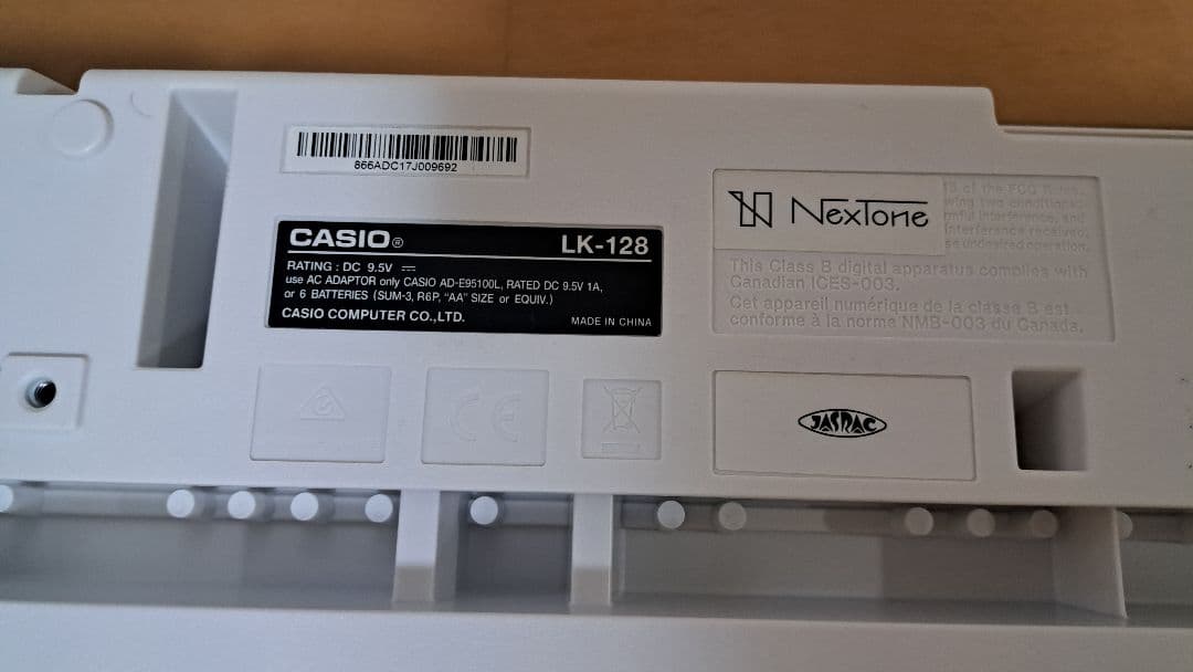 LK-128 CASIO 電子ピアノ