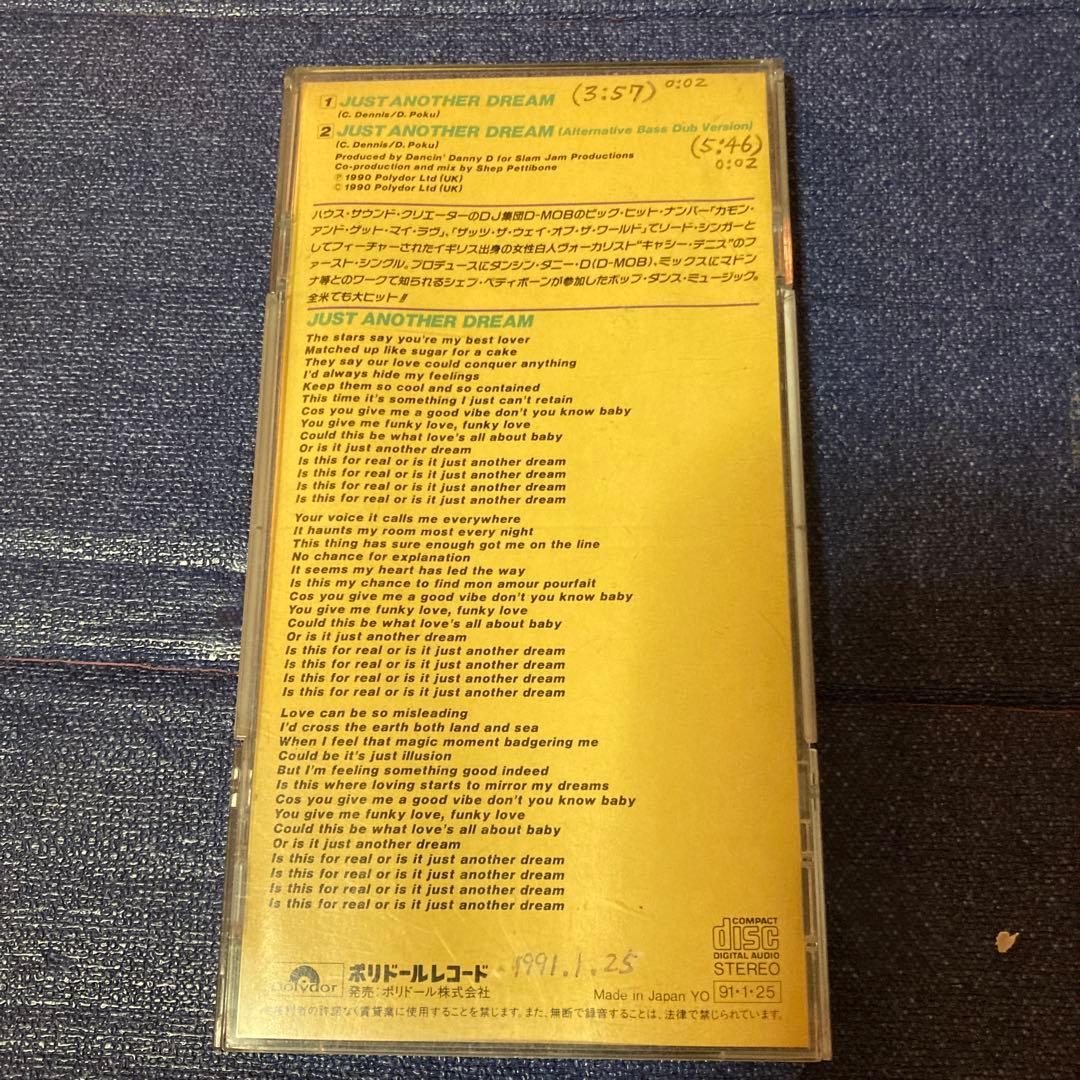 キャシーデニスCathy Dennis .ジャストアナザドリーム　8cmシングル