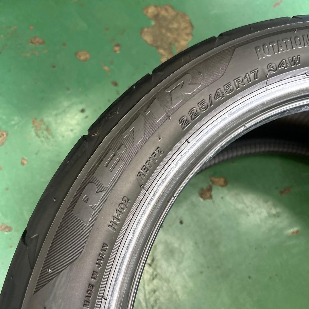 中古タイヤ　225/45R17 ポテンザRE71R 2本価格