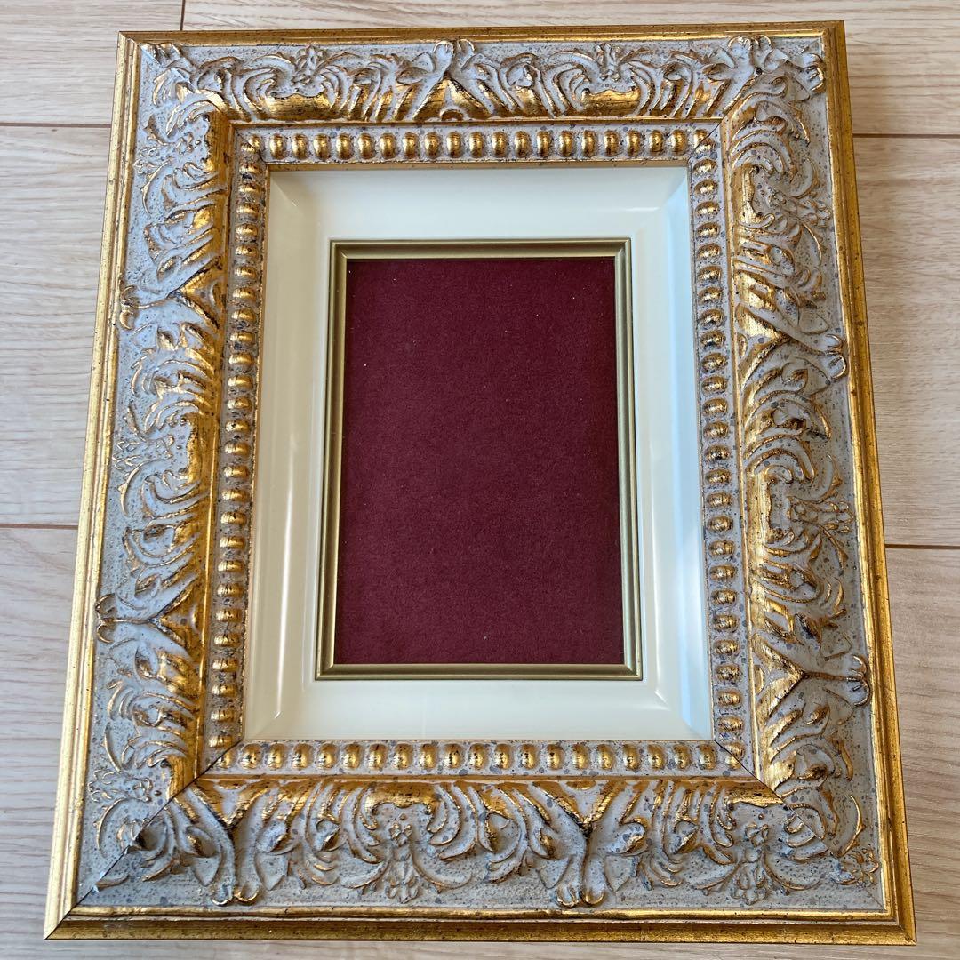 【未使用品】フォトフレーム　15×19.5cm 額縁