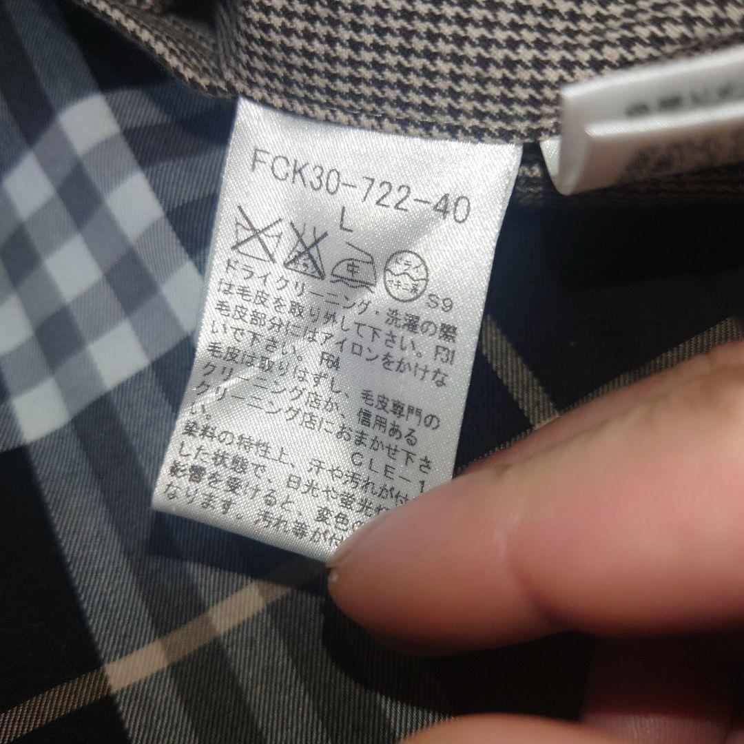 希少✨️バーバリーブルーレーベル トレンチコート　ファー　ノバチェック　千鳥