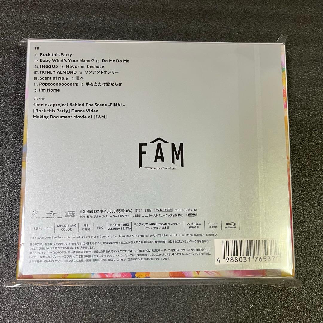 【新品未開封】timelesz FAM 4形態 CD＋Blu-ray 特典付