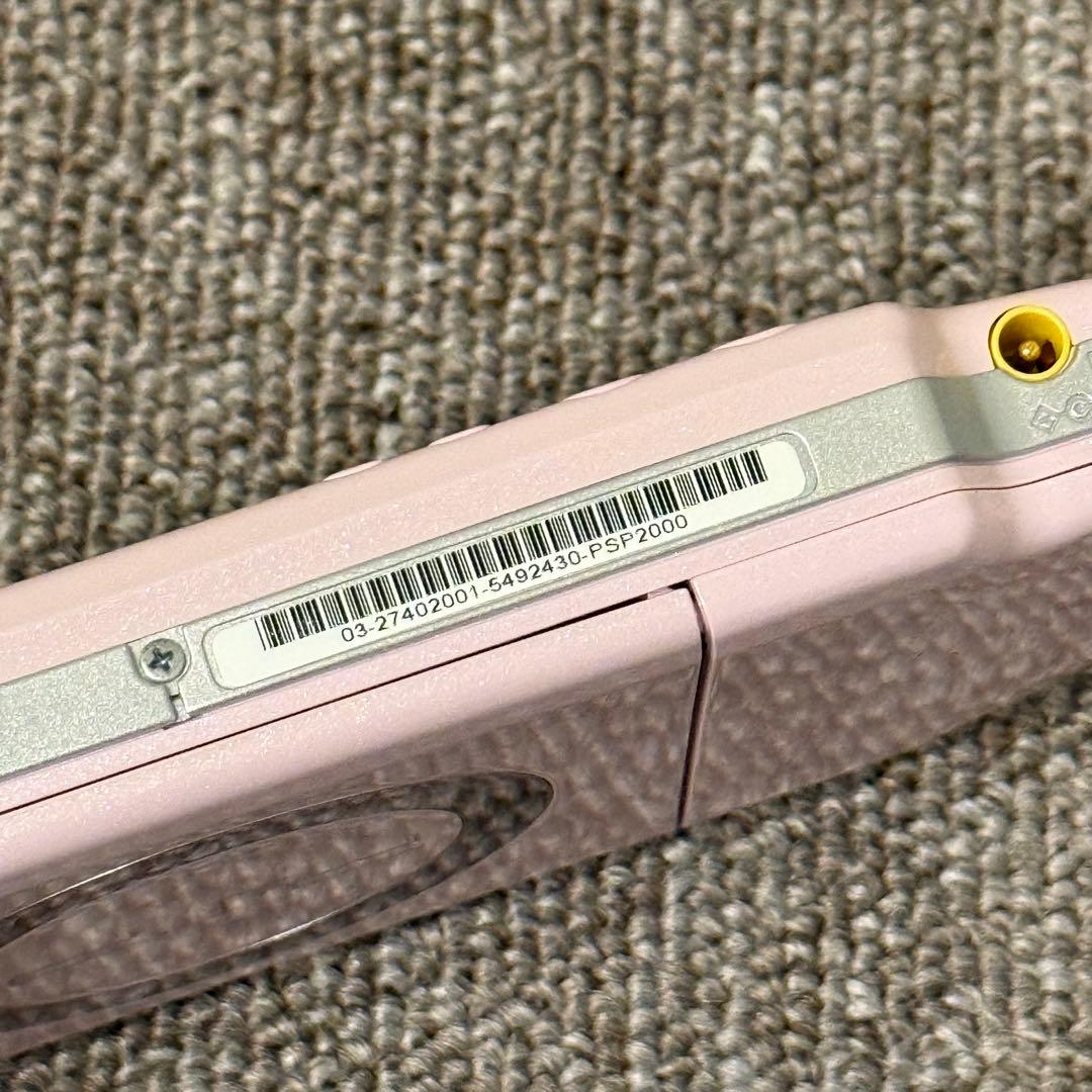 PSP-2000 本体 ローズピンク