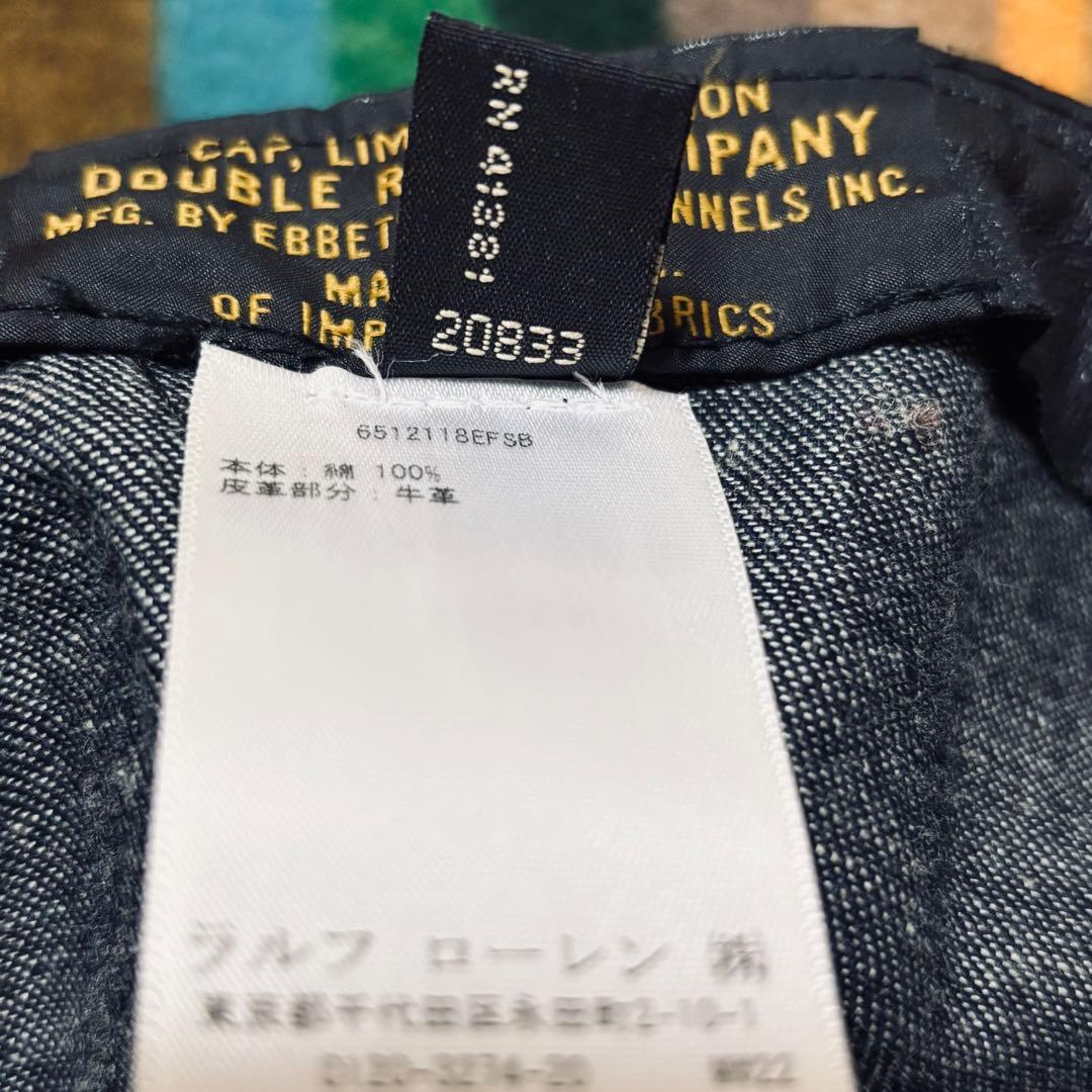 RRL LIMITED EDITION デニム ベースボールキャップUSA