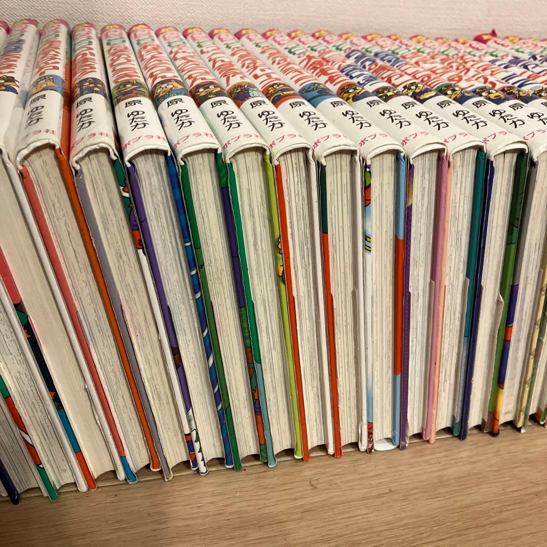 かいけつゾロリ　45巻まとめて