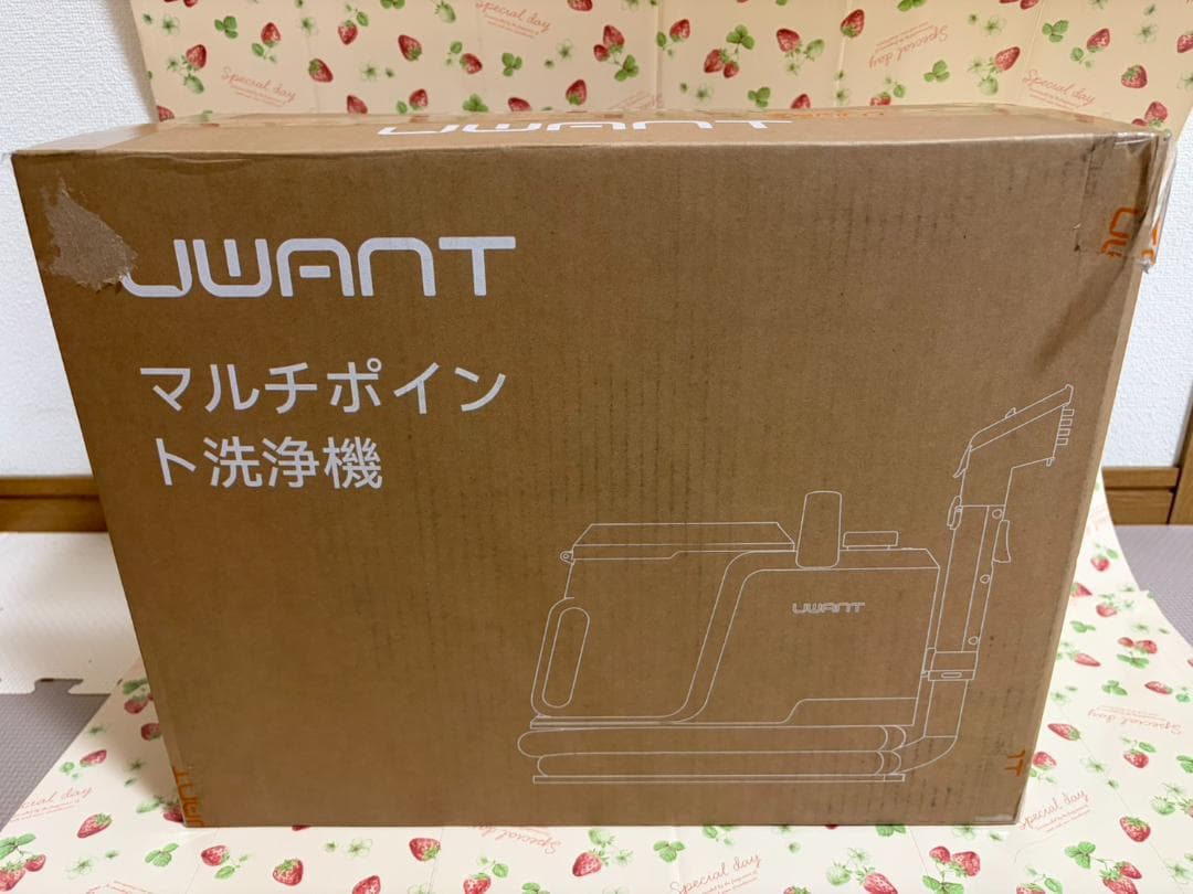 リンサークリーナー 18000Pa強力吸引 家庭用 カーペットクリーナー 布洗浄
