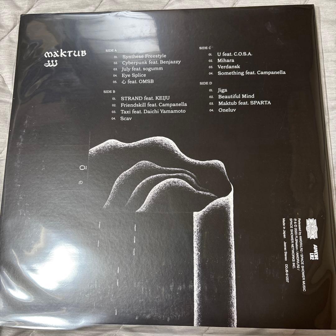 jjj MAKTUB 新品未使用