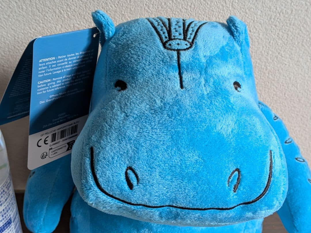 新品青いカバぬいぐるみ大サイズ　ルーブル美術館グッズ　古代エジプト　幸運