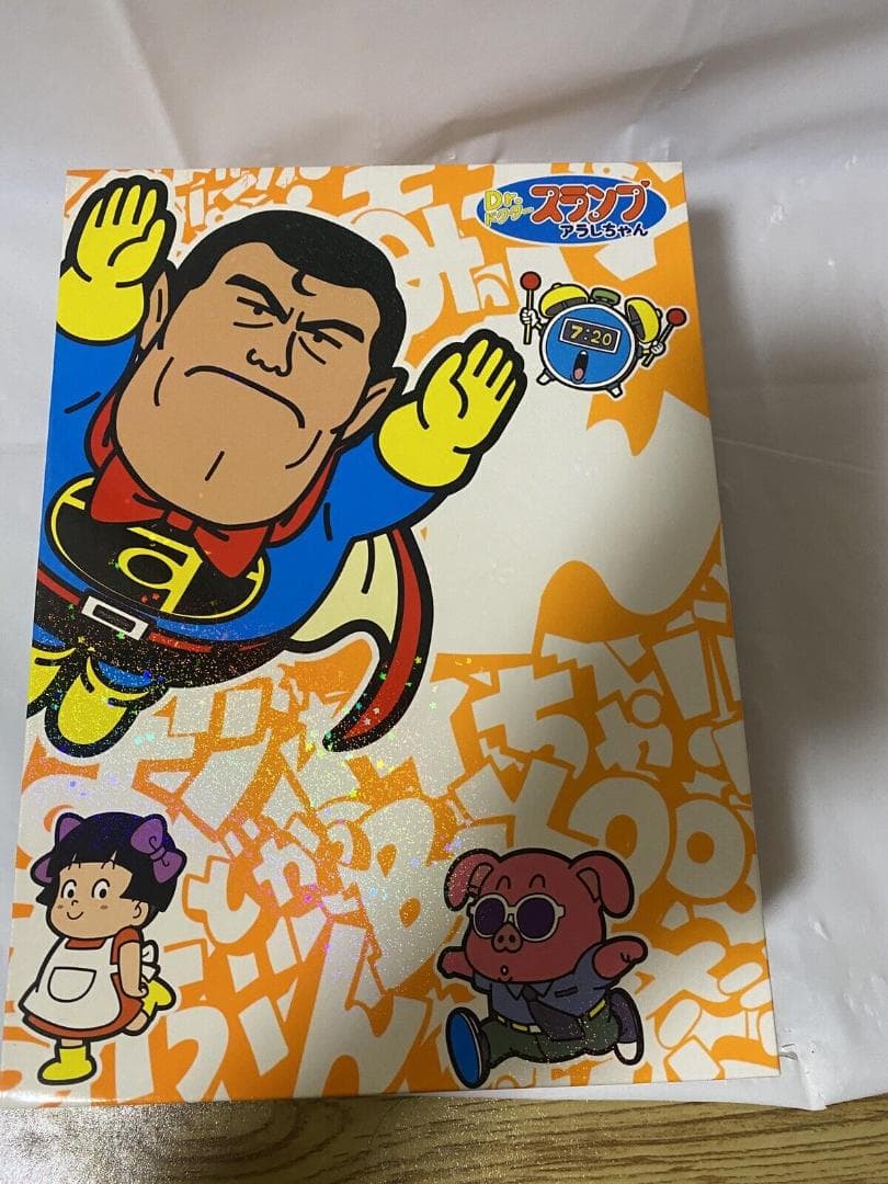 DVD Dr.スランプアラレちゃん DVD-BOX SLUMP THE BOX
