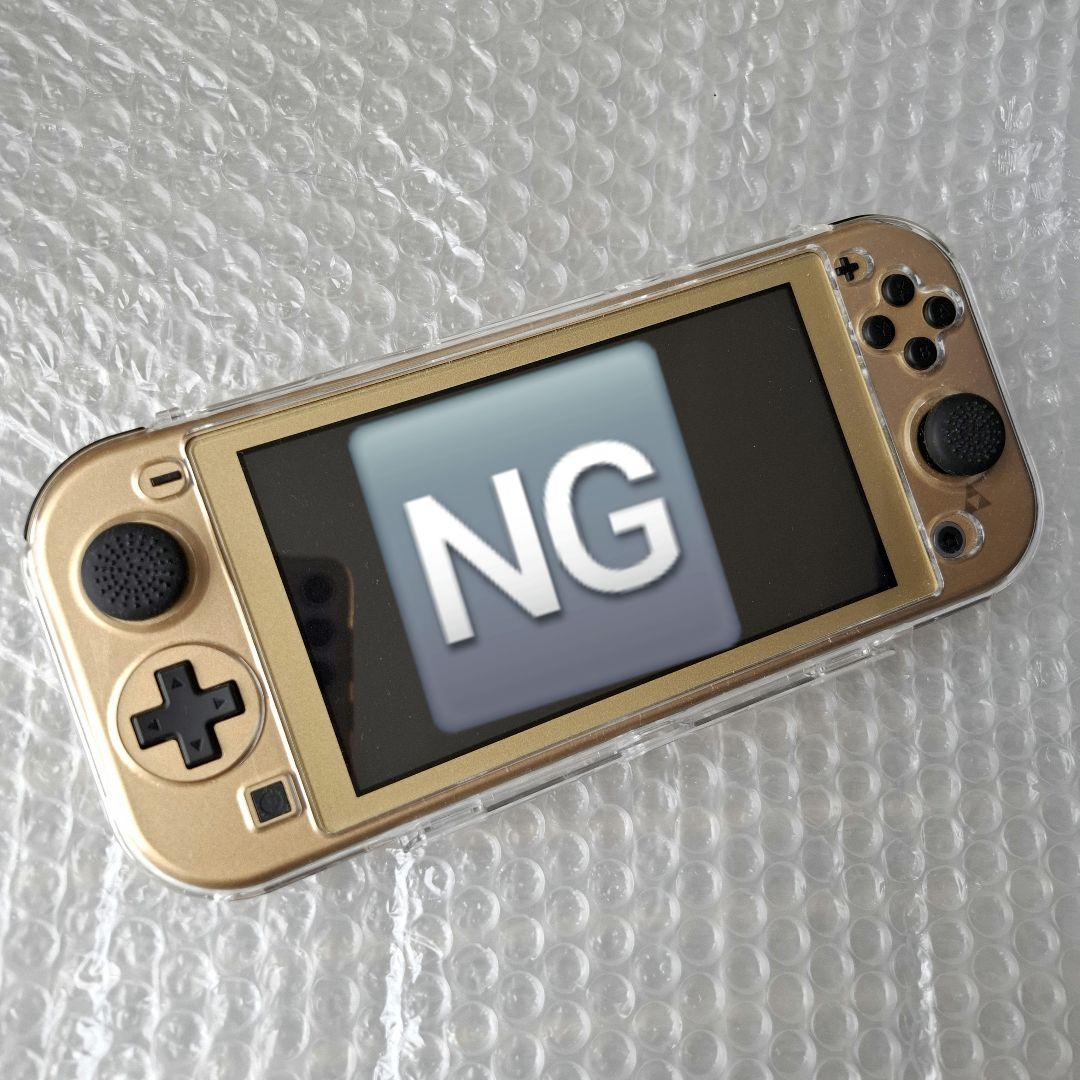 Nintendo Switch Lite ハイラルエディション 本体 ゴールド
