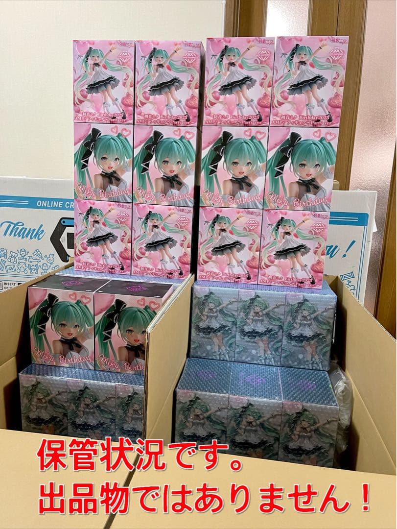 初音ミク Rody メルヘン フィギュア AMP 27個セット
