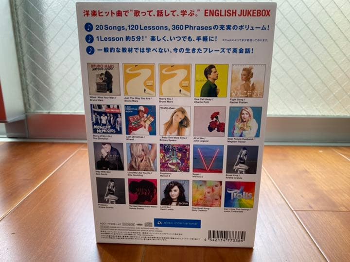 ENGLISH JUKEBOX（オリジナルバインダー付き）