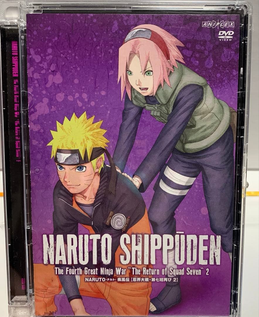 NARUTO-ナルト-疾風伝 忍界大戦・第七班再び 3巻セット