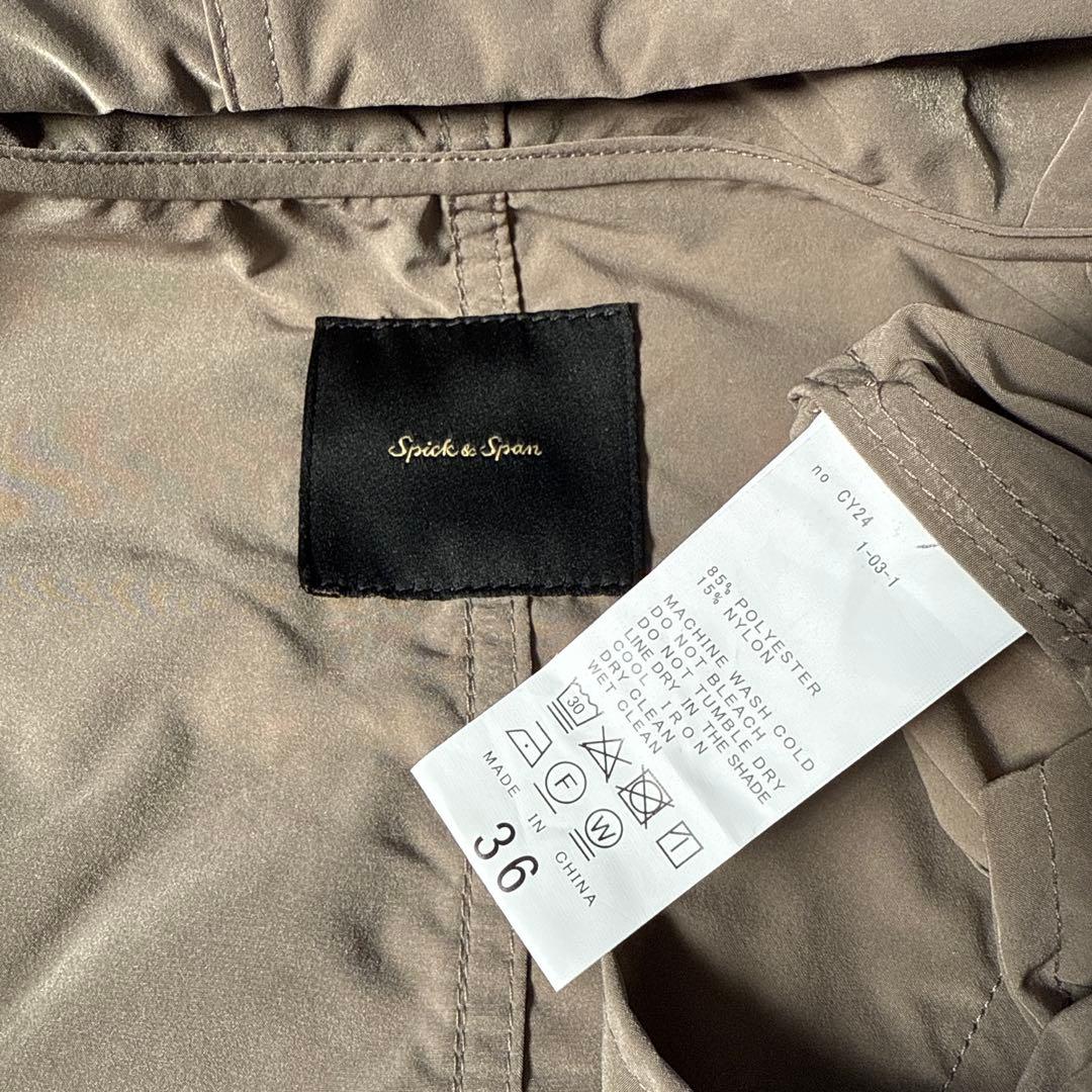 Spick & Span 撥水スノーカモパーカーコート