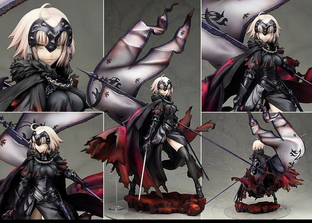 アルター アヴェンジャー　ジャンヌ・ダルクオルタ　ジャンヌオルタ