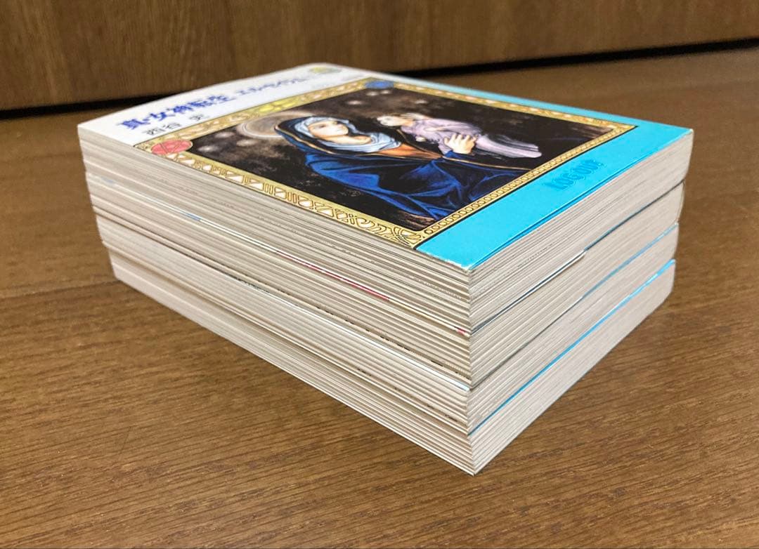 【全初版】【小説】　真・女神転生 エル・セイラム　全4巻セット　西谷史