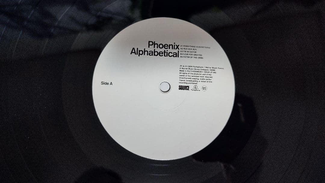 Phoenix フェニックス　レコード　4枚セット　アナログ