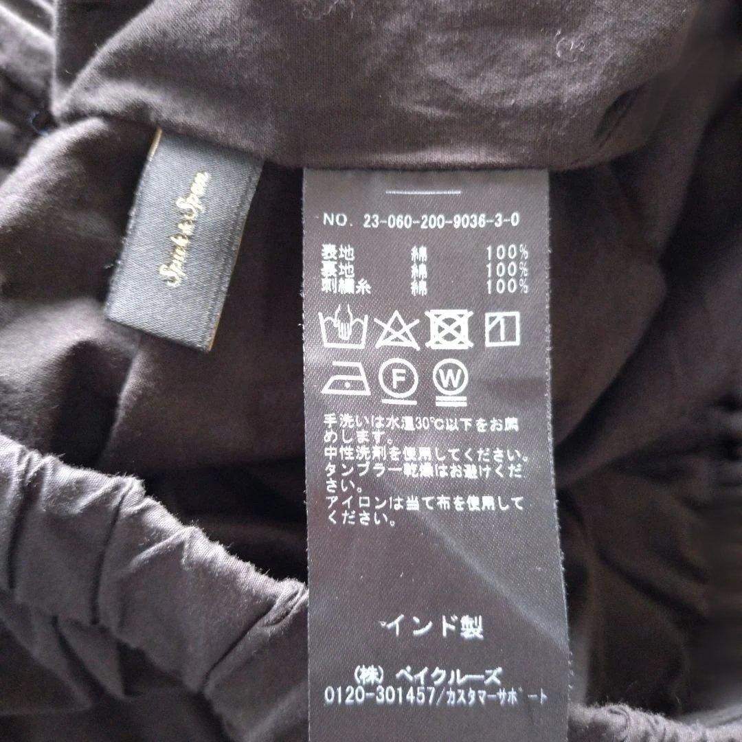 スピックアンドスパン　エンブロイダリーレーススカート　ブラック　38