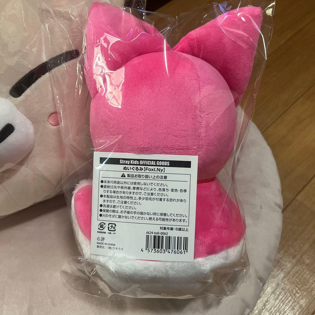 SKZOO クッション　アイエン　Foxl.Ny ＆ポップアップぬいぐるみ