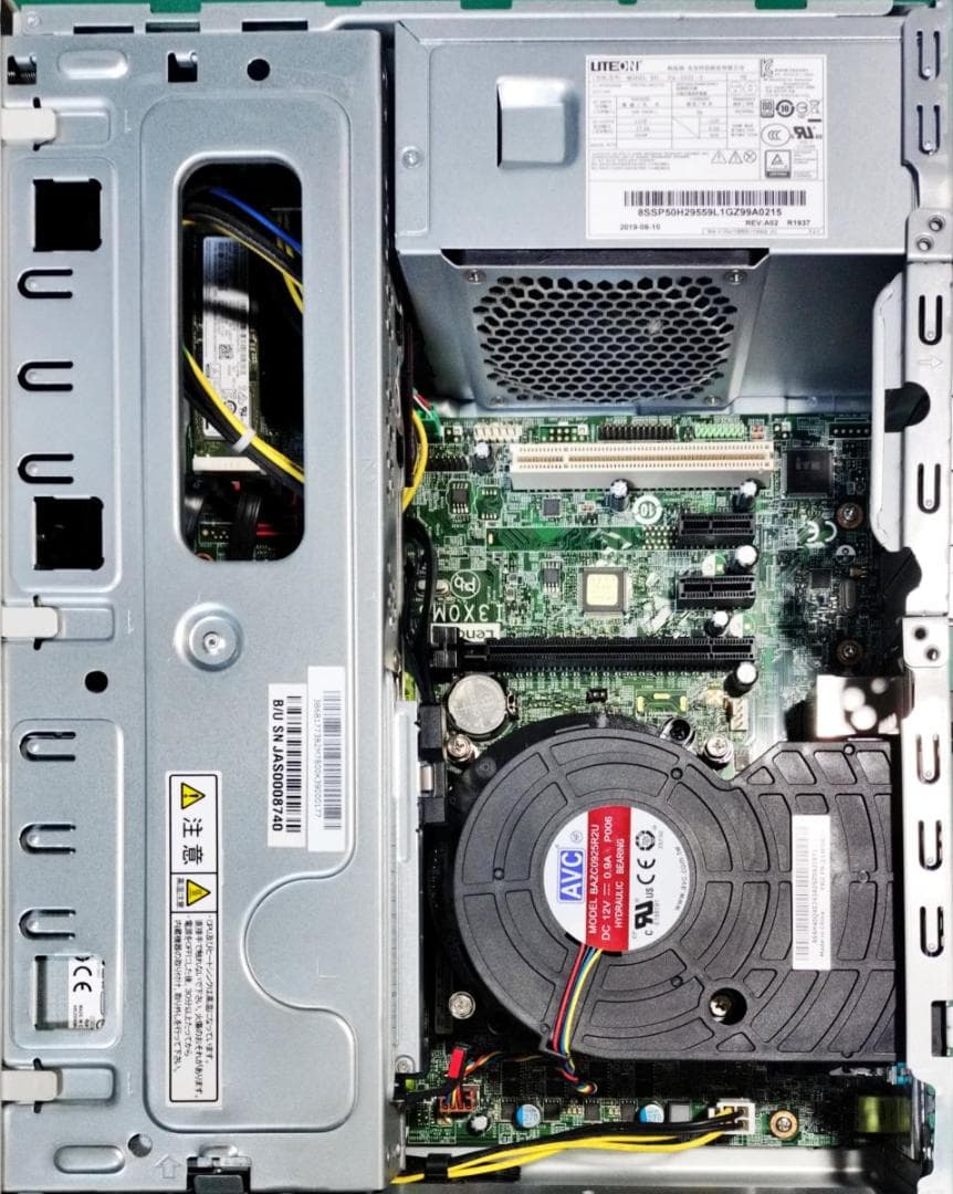 初期保証 i5-8500 8GB M.2 SSD256GB オフィス Win11