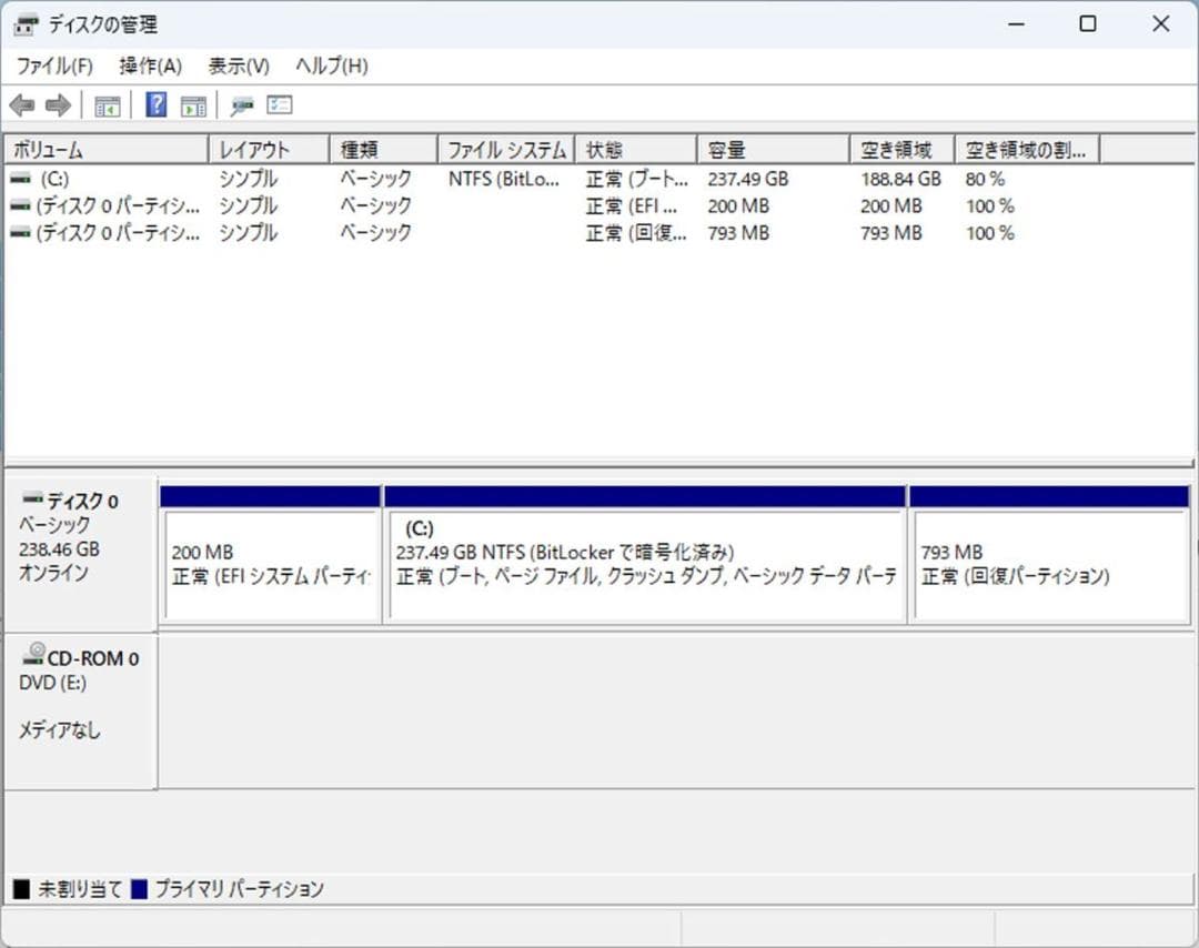 初期保証 i5-8500 8GB M.2 SSD256GB オフィス Win11