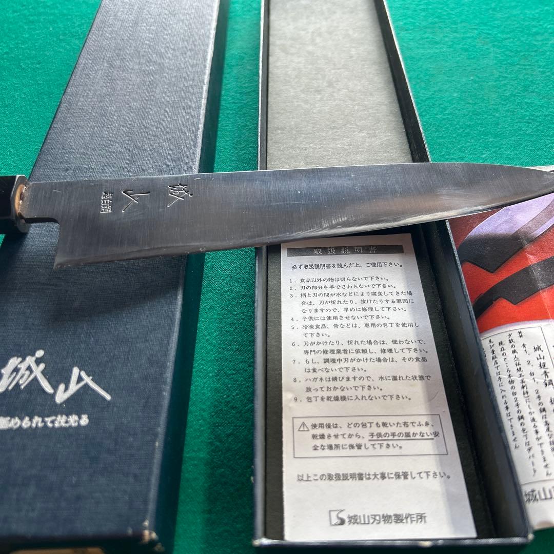 も*ぬ様 当時もの！中古品　包丁　和牛刀　一本