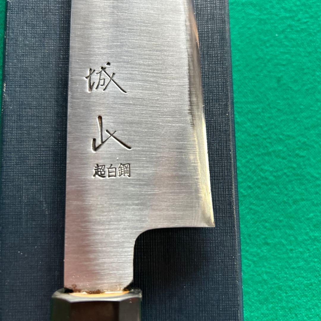 も*ぬ様 当時もの！中古品　包丁　和牛刀　一本