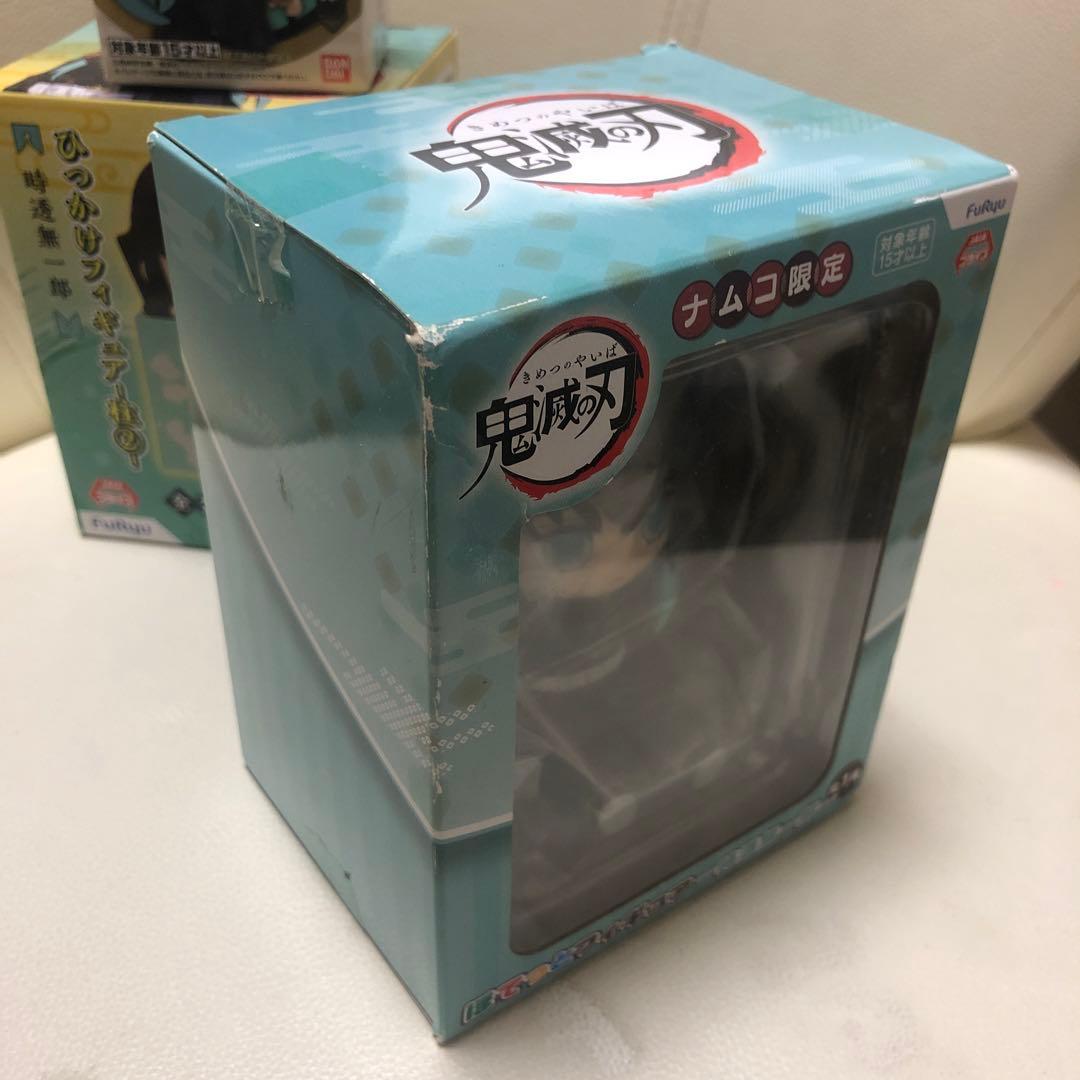鬼滅の刃 無一郎 ひっかけフィギュア ぽてっとフィギュア ADVERGE