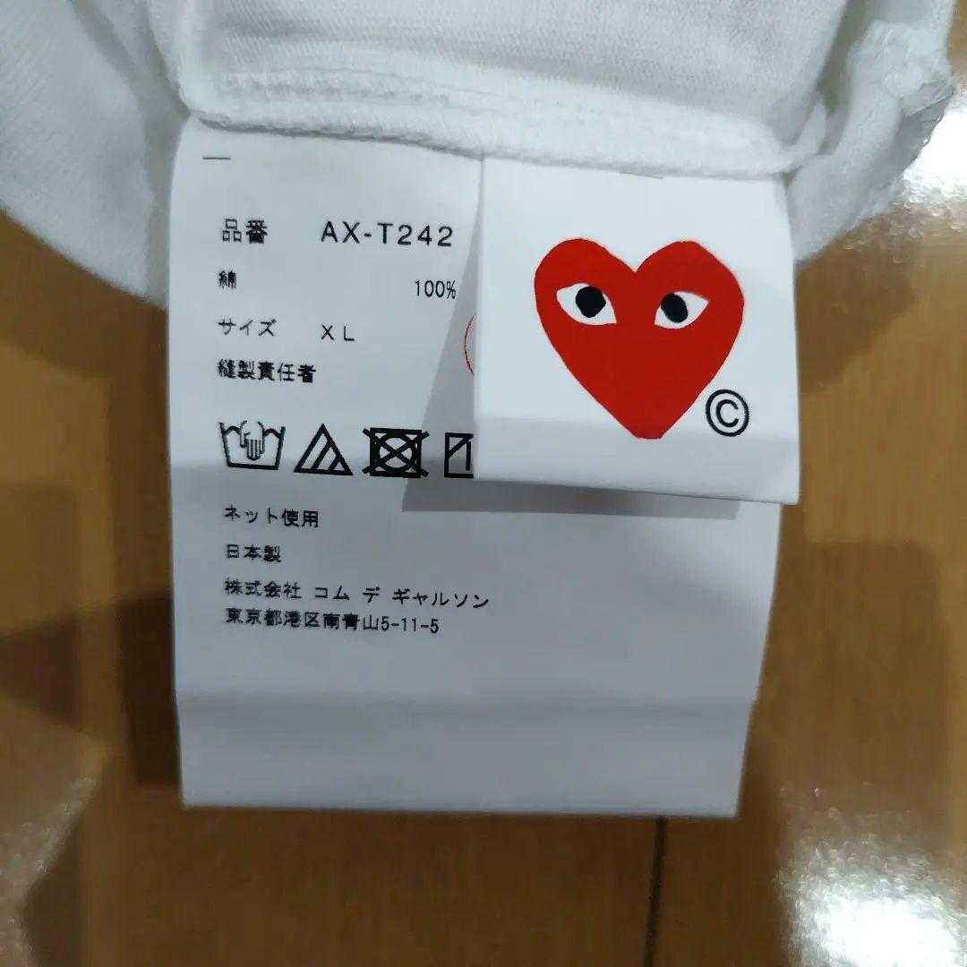 PLAY COMME des GARÇONS 迷彩柄　カモフラージュ　Tシャツ
