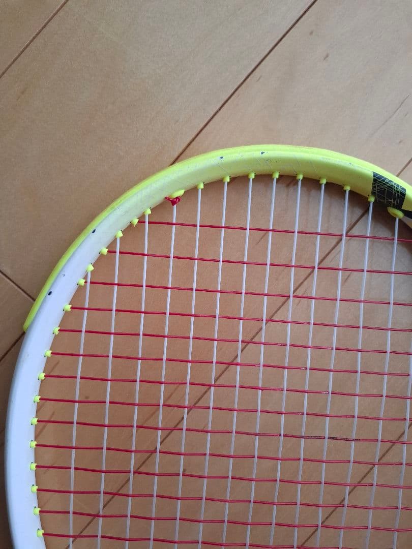 ラケット(硬式用) Tecnifibre TF-X1 270 V2 G1