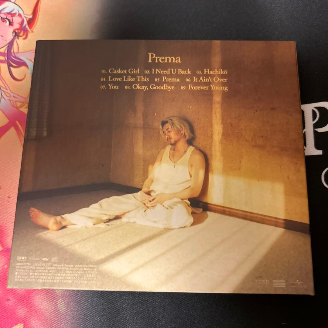 藤井風　CDまとめ売り　Premaシリアルコードなし　全て未再生