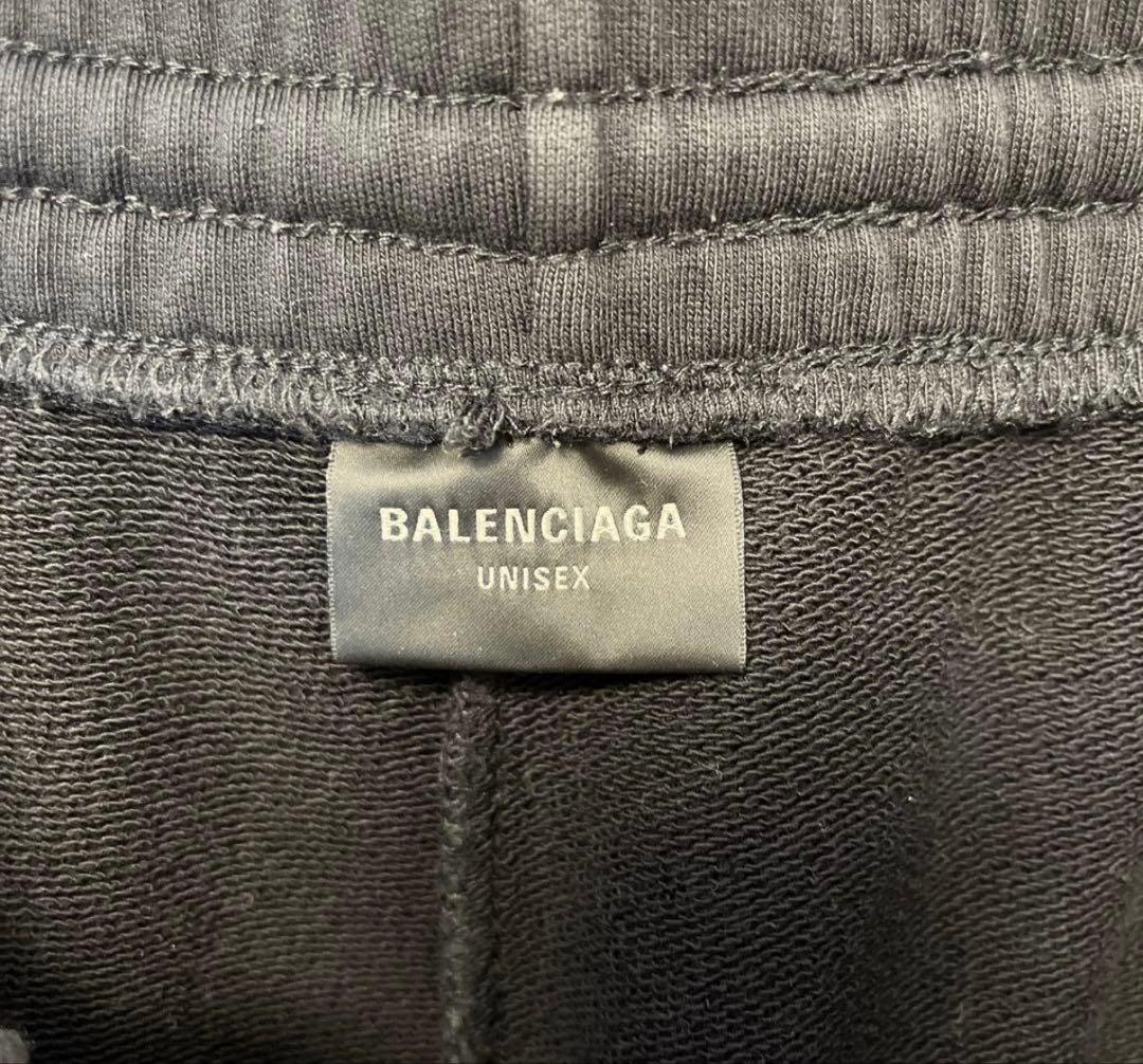 チ*ス様 BALENCIAGA バギースウェットパンツ ブラック　Sサイズ
