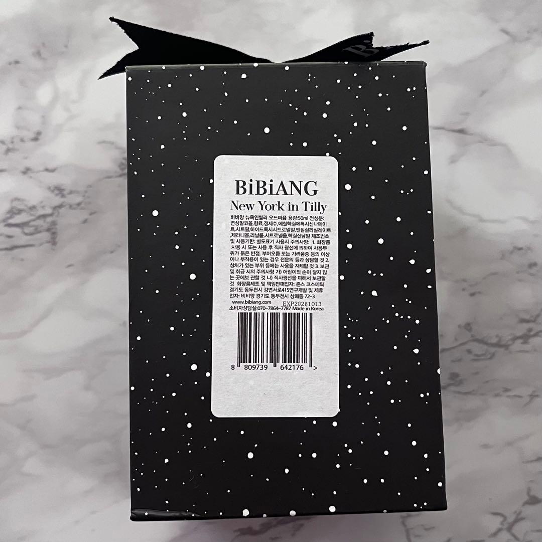 BiBiANG 香水 ニューヨークインティリー