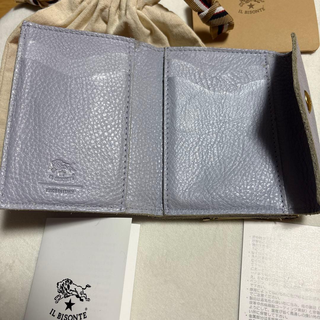 mmimiイルビゾンテ 二つ折り財布 レザー　薄紫　がま口