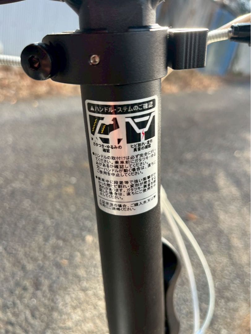 キ*オ様 RENAULT LIGHT10 ルノー　ライト10 自転車