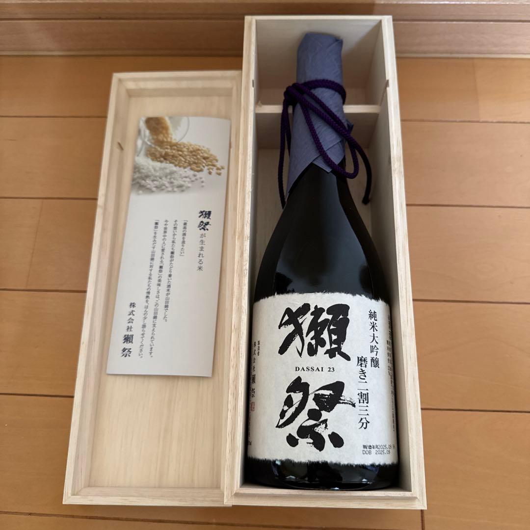 獺祭 純米大吟醸 720ml 精米歩合23%