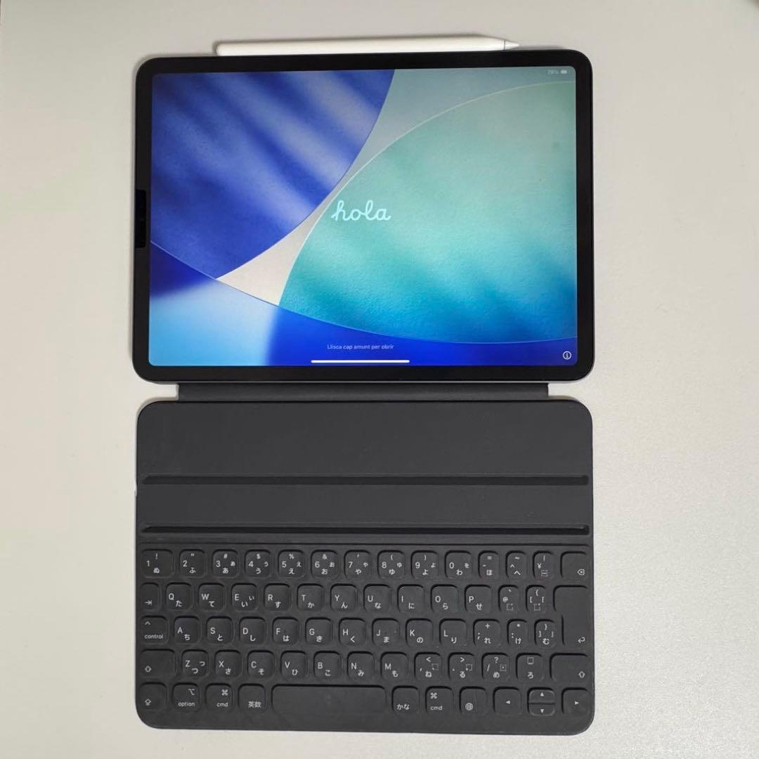 iPad Pro11 第1世代 ペンシル キーボード ３点セット