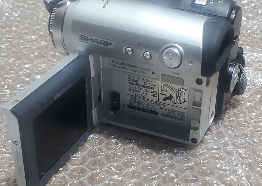 ☆ダビングに最適☆シャープ miniDVビデオカメラ VL-Z300