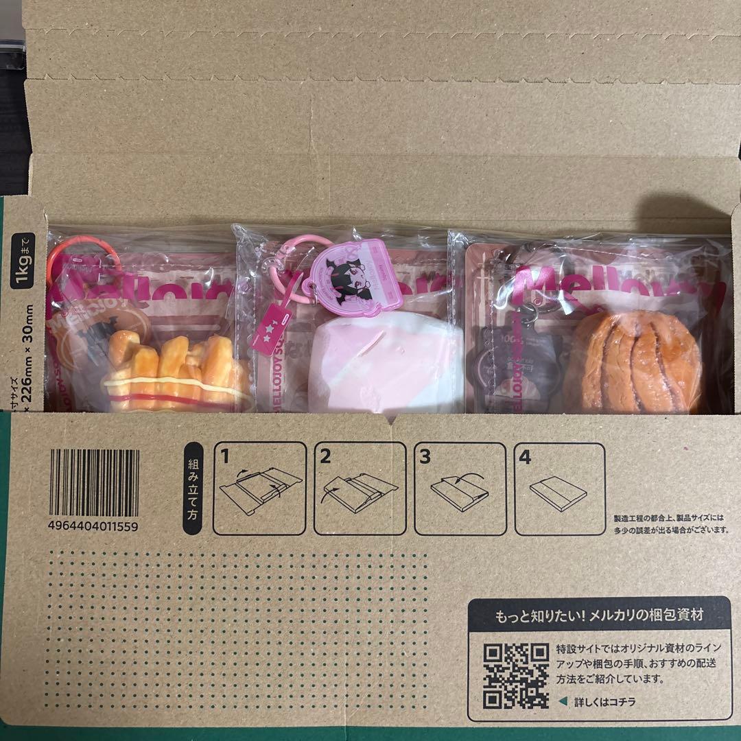 メロジョイ　マシュマロ　ロングポテト　チュロス