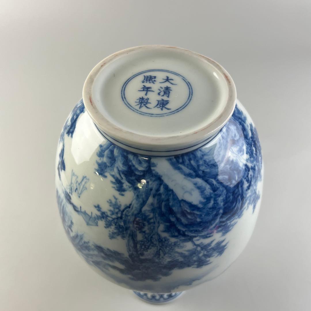 中国 山水 瓶 染付 花瓶
