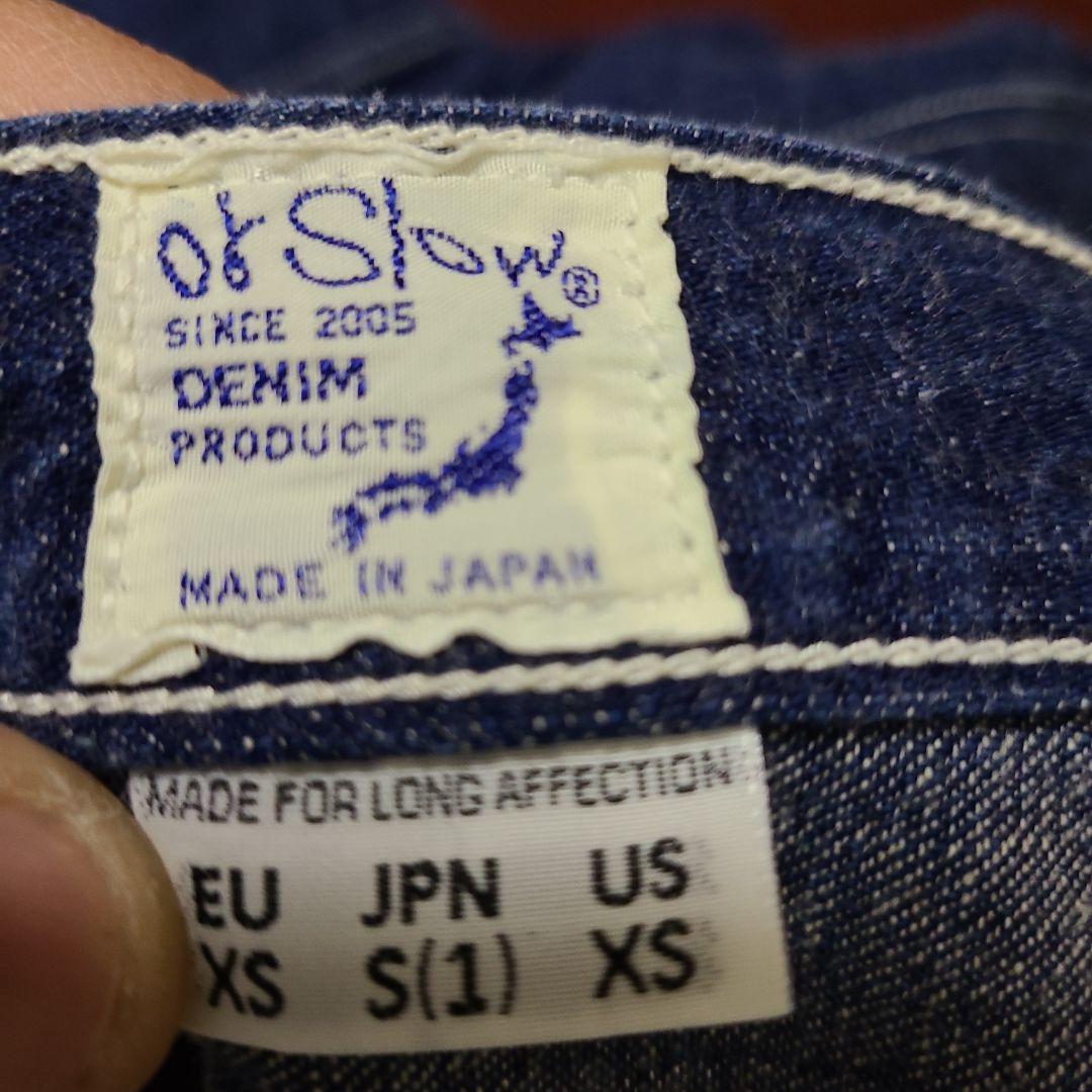 濃紺美品オアスロウペインターデニムSorslow