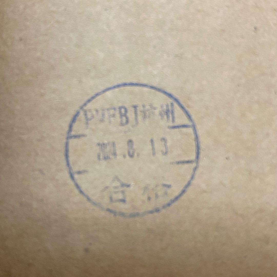 Panasonic 直管LEDランプ 温白色 LDL40S・WW/14/23