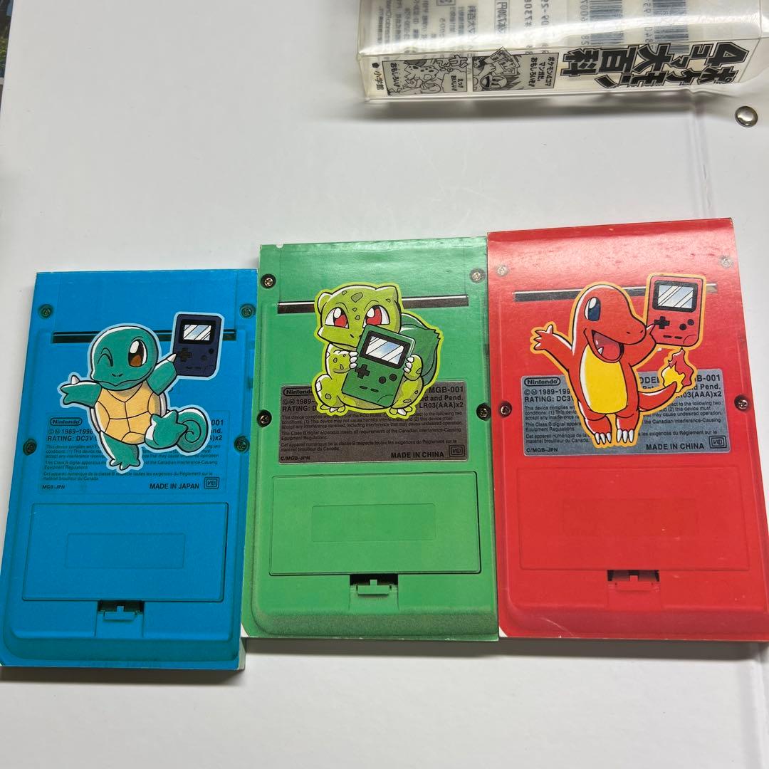 ポケモン4コマ大百科