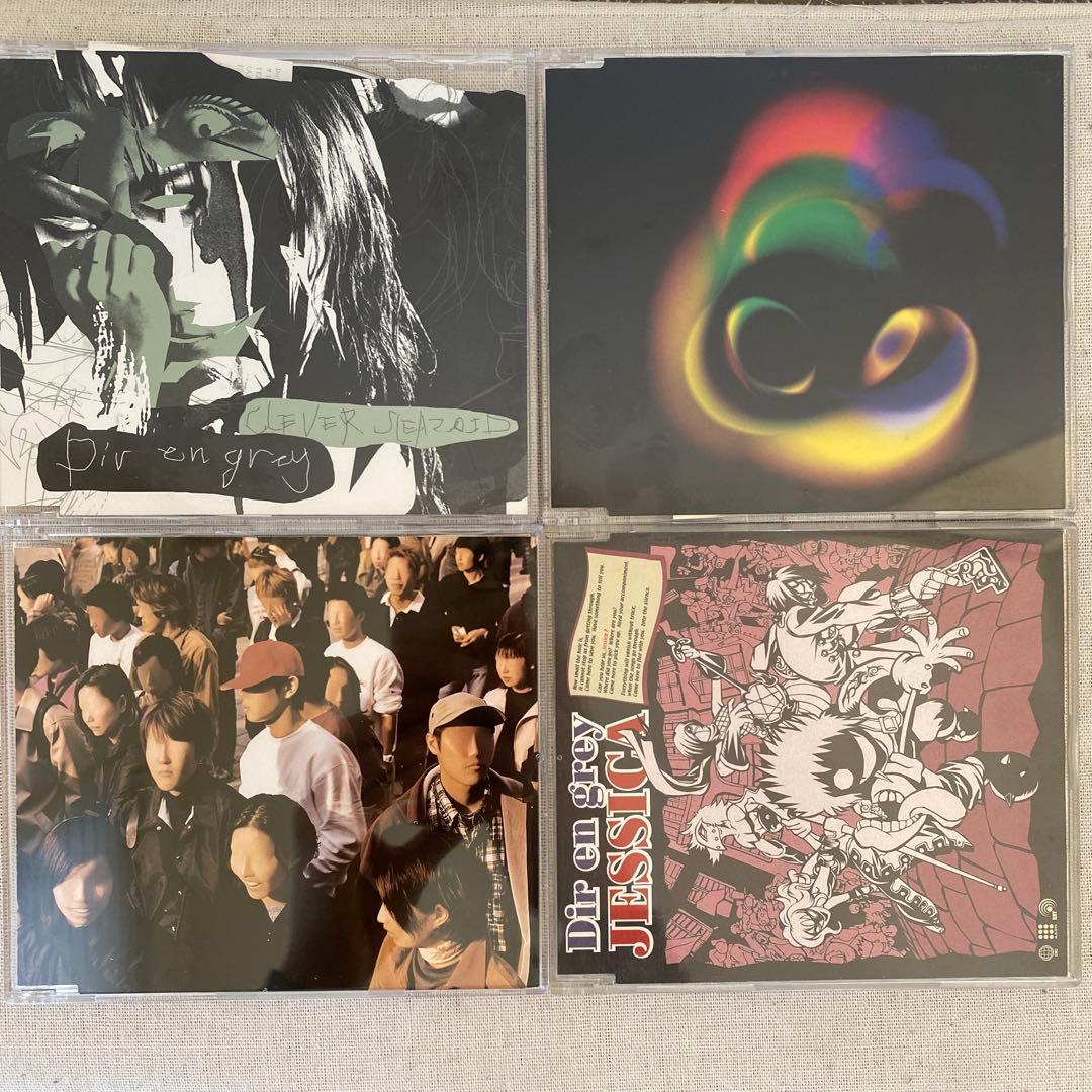Dir en grey／シングル アルバム CD11枚まとめ売り