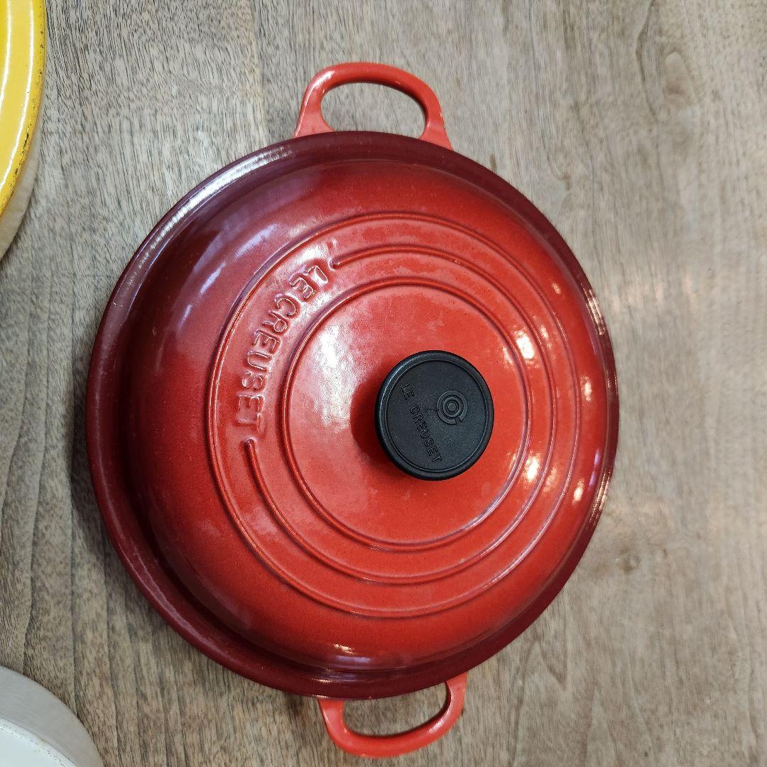 Le Creuset 両手鍋 セット計3点