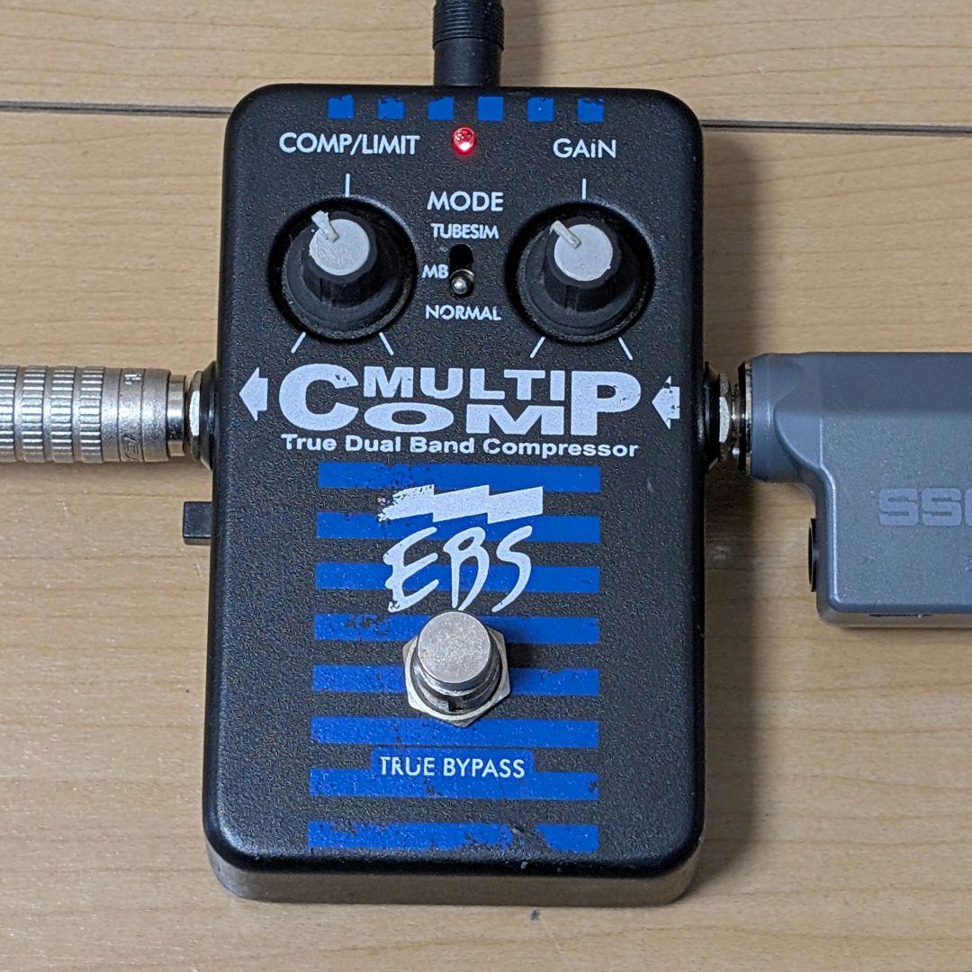 EBS MULTI COMP ベースエフェクター コンプ